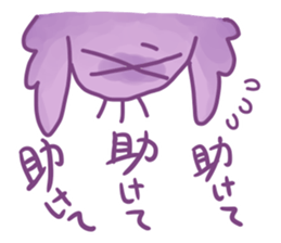 MAJITA5 of little birds sticker #15868274