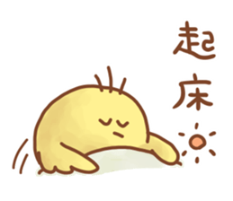 MAJITA5 of little birds sticker #15868277
