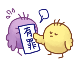 MAJITA5 of little birds sticker #15868282