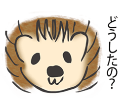Sweetie Hedgehog sticker #15868330