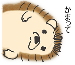 Sweetie Hedgehog sticker #15868331