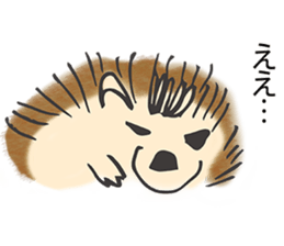 Sweetie Hedgehog sticker #15868334