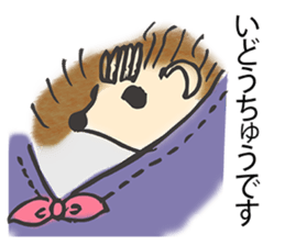 Sweetie Hedgehog sticker #15868337