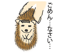 Sweetie Hedgehog sticker #15868341