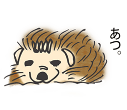 Sweetie Hedgehog sticker #15868344