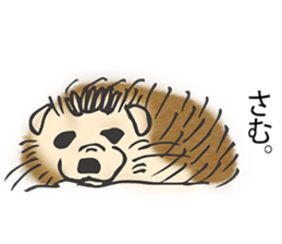 Sweetie Hedgehog sticker #15868345