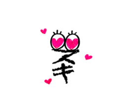 0207y sticker #15868355