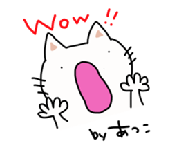 Atsuko is a Honorifics sticker sticker #15868426