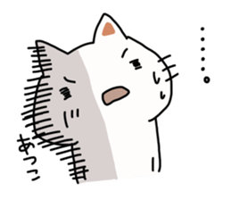 Atsuko is a Honorifics sticker sticker #15868431