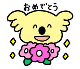 A koala boy. sticker #15868442