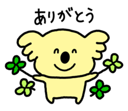 A koala boy. sticker #15868444