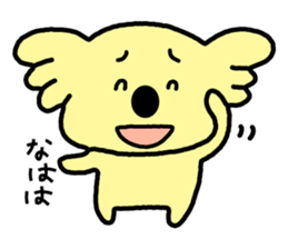 A koala boy. sticker #15868448