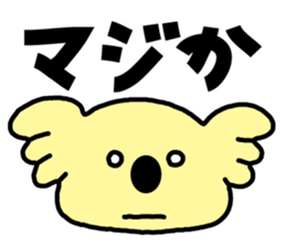 A koala boy. sticker #15868456