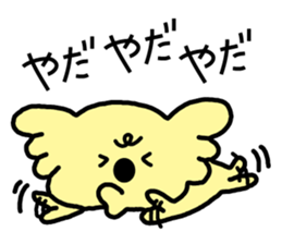 A koala boy. sticker #15868460