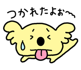 A koala boy. sticker #15868468