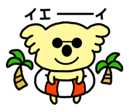 A koala boy. sticker #15868469