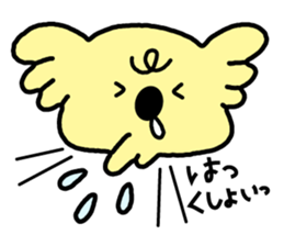 A koala boy. sticker #15868470