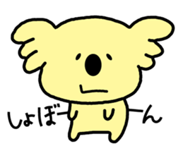 A koala boy. sticker #15868473