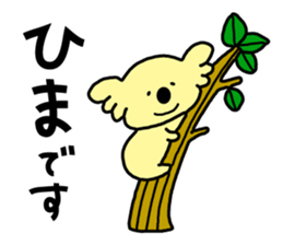 A koala boy. sticker #15868479