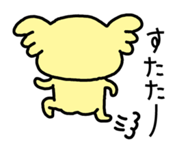 A koala boy. sticker #15868481