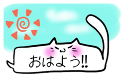 Your hand blown out sticker #15868514