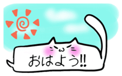 Your hand blown out sticker #15868514