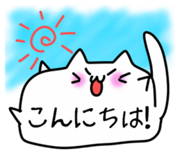 Your hand blown out sticker #15868516