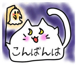 Your hand blown out sticker #15868517