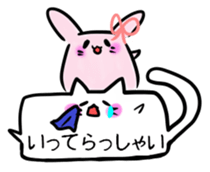 Your hand blown out sticker #15868519