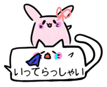 Your hand blown out sticker #15868519