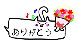 Your hand blown out sticker #15868525