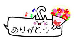 Your hand blown out sticker #15868525