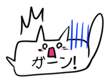 Your hand blown out sticker #15868527