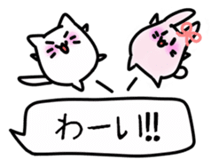 Your hand blown out sticker #15868528