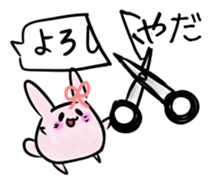 Your hand blown out sticker #15868529