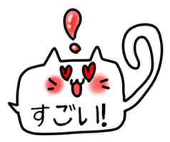 Your hand blown out sticker #15868535