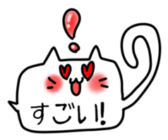 Your hand blown out sticker #15868535