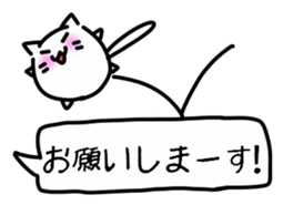 Your hand blown out sticker #15868536