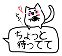 Your hand blown out sticker #15868540