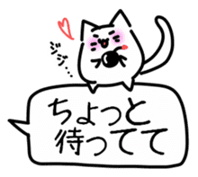 Your hand blown out sticker #15868540