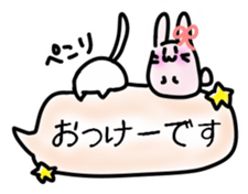 Your hand blown out sticker #15868542