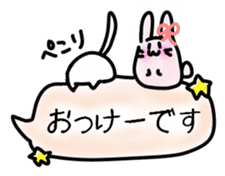 Your hand blown out sticker #15868542