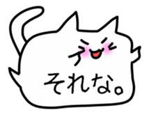 Your hand blown out sticker #15868543