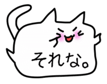 Your hand blown out sticker #15868543