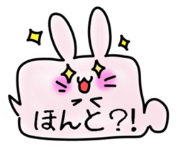 Your hand blown out sticker #15868547