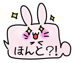 Your hand blown out sticker #15868547