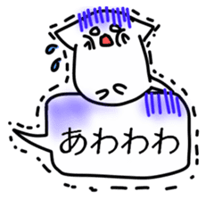 Your hand blown out sticker #15868549