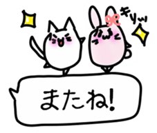 Your hand blown out sticker #15868551