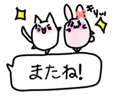 Your hand blown out sticker #15868551