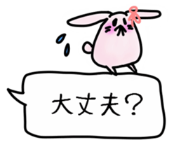 Your hand blown out sticker #15868552